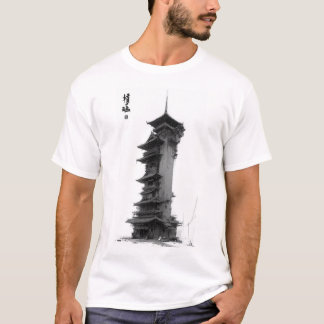 Camiseta