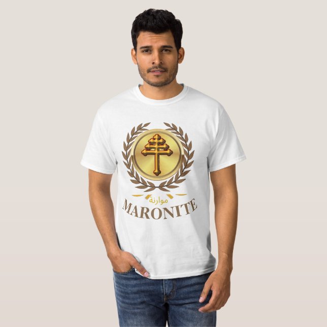 Camiseta (Frente Completa)
