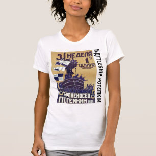 Camiseta Броненосец "Потёмкин" (navio de 