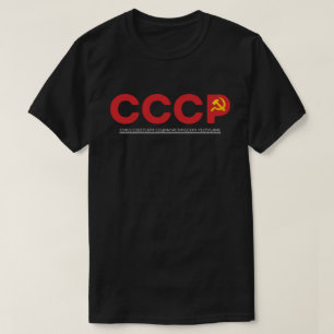 Camiseta С С С Р Vermelho
