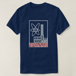 Camiseta ЧернобыльскаяАЭС (central nuclear de Chernobyl)