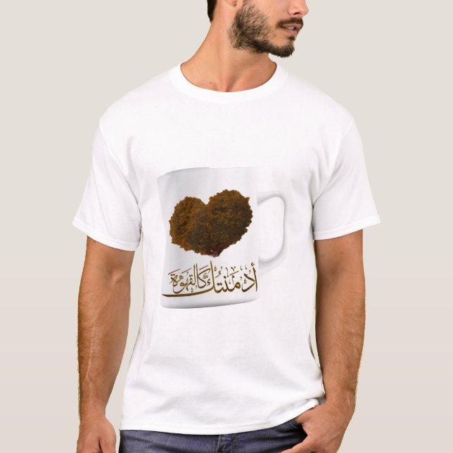 CAMISETA أدمنتككالقهوة (Frente)