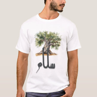 Camiseta ا da Paz e da Justiça em Árvore Oleícola ل س ل م ا