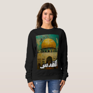 Camiseta ز ه ر ا ل ة م د ا ئ ن ف ي em ر em و em ز em ا em ل