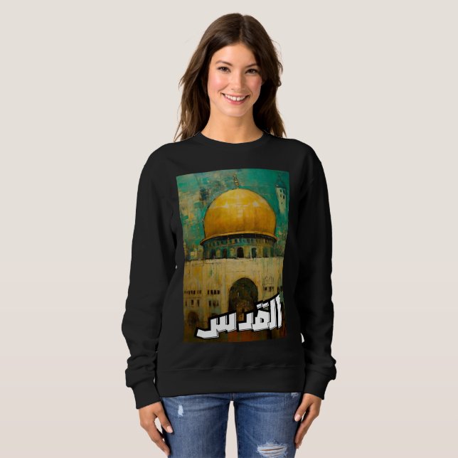 Camiseta ز ه ر ا ل ة م د ا ئ ن ف ي em ر em و em ز em ا em ل (Frente Completa)
