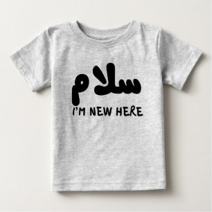 Camiseta س ل م Salam Sou Novo Aqui Muçulmano Islâmico