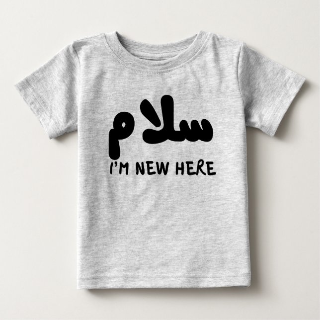 Camiseta س ل م Salam Sou Novo Aqui Muçulmano Islâmico (Frente)