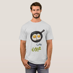 Camiseta ي de Comidas orgânicas saudáveis e saudáveis, com