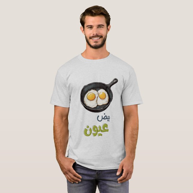 Camiseta ي de Comidas orgânicas saudáveis e saudáveis, com  (Frente Completa)