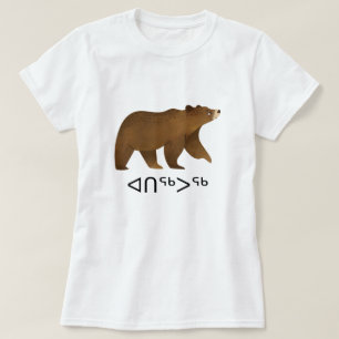 Camiseta ᐊᑎᖅᐳᖅ - Urso em Inuktitut