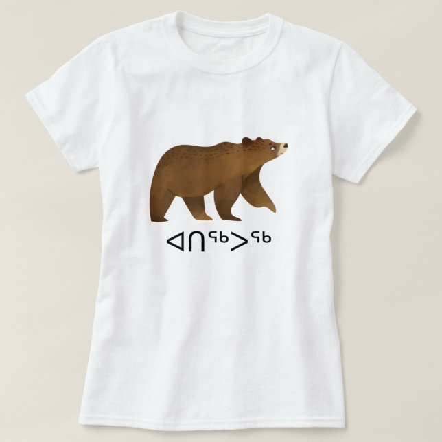 Camiseta ᐊ ᑎ ᖅ ᖅ - Urso no Inuktitut (Frente do Design)