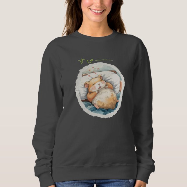 CAMISETA おやすみハムスター♡ (Frente)