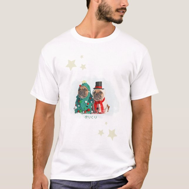 CAMISETA かわいいフレンチブルドッグのメリークリスマス♡ (Frente)