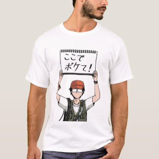 CAMISETA ここでボケて!TVスタッフ指示出し