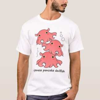 Camiseta メンダコ　mendako