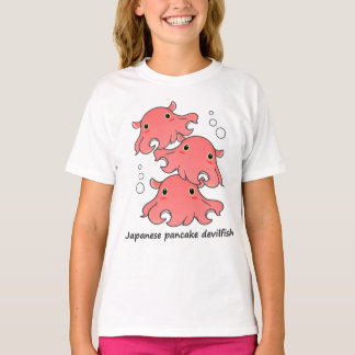 Camiseta メンダコ　mendako