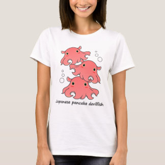 Camiseta メンダコ　mendako