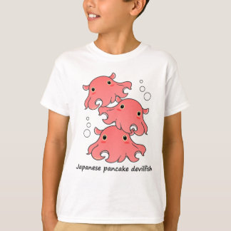 Camiseta メンダコ　mendako