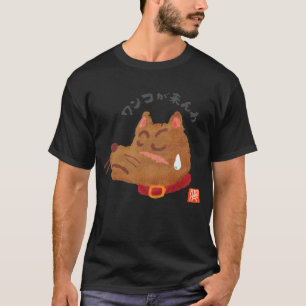 Camiseta ワ ン コ 来 ん が(em わ, em ワ, em ン)