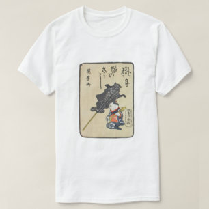 Camiseta 三味線を弾く猫, gato do 国芳 que joga a g