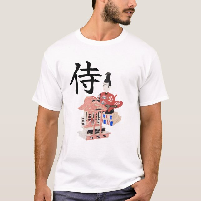 Camiseta 侍　samurai (Frente)