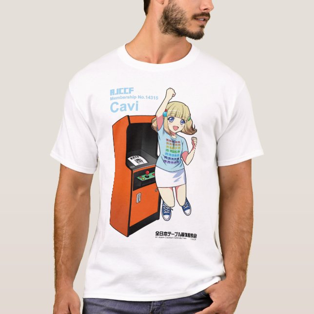 CAMISETA 全日本テーブル筐体愛好会のキャビィちゃんとアップライト筐体（A） (Frente)