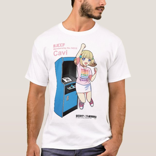 CAMISETA 全日本テーブル筐体愛好会のキャビィちゃんとアップライト筐体（B） (Frente)