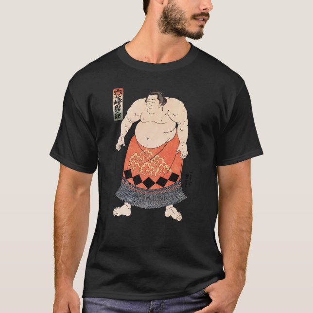 Camiseta 力 士, 国 Sumo Wrestler, Kuniyoshi, Ukiyo-e (Frente)