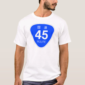 CAMISETA 国道45号線ー国道標識