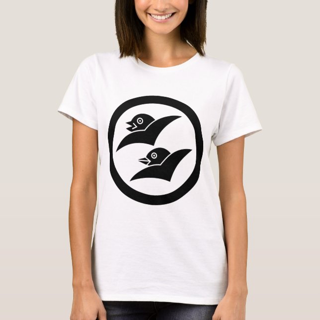 CAMISETA 増山雁金 (Frente)