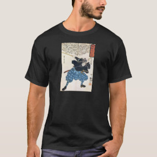 Camiseta 宮本武蔵 de Musashi Miyamoto com dois Bokken