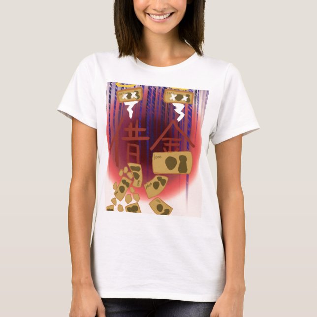 CAMISETA 文字　借金　デザイン　背景あり (Frente)