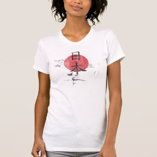 Camiseta 日 本 Nippon Grunge Vibes - Arte Japonesa