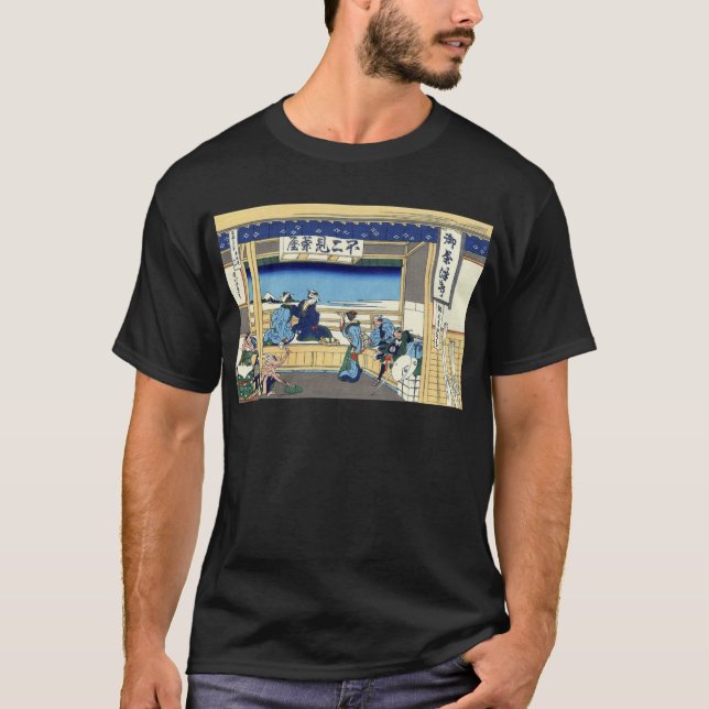 Camiseta 東 海 吉 田, 北 斎 Ver o Monte Fuji de Yoshida, Hokusai (Frente)