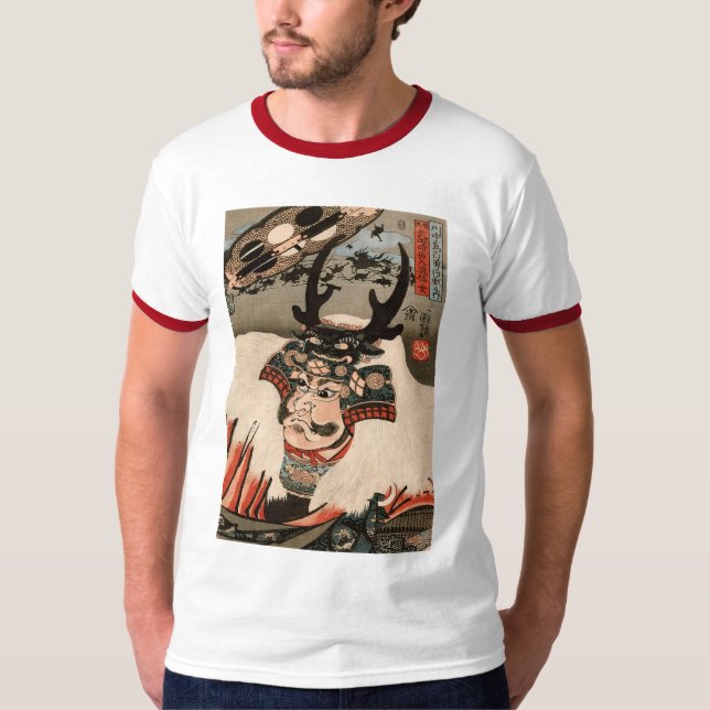 Camiseta 武 田 玄, 国 芳 Takeda Shingen, Kuniyoshi, Ukiyo-e (Frente)