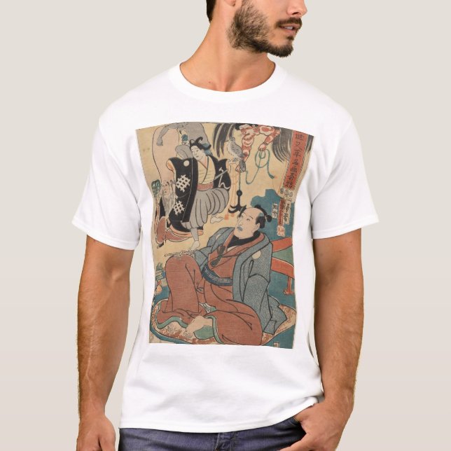 CAMISETA 浮世絵 (Frente)