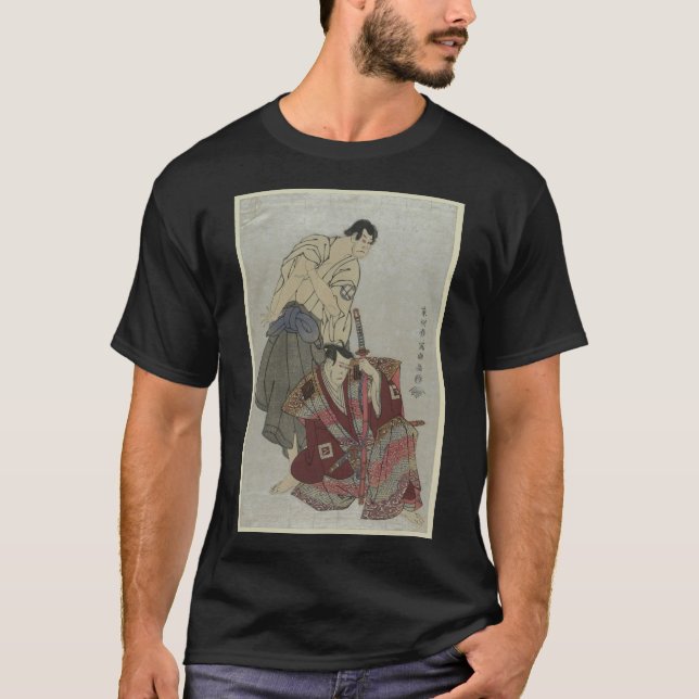 CAMISETA 浮世絵 (Frente)