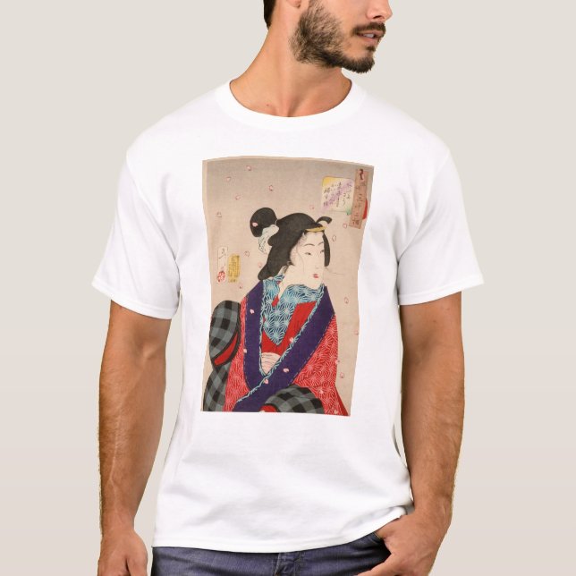 Camiseta 浮世絵 (ukiyo-e) (Frente)