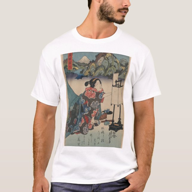 Camiseta 浮世絵 (ukiyo-e) (Frente)