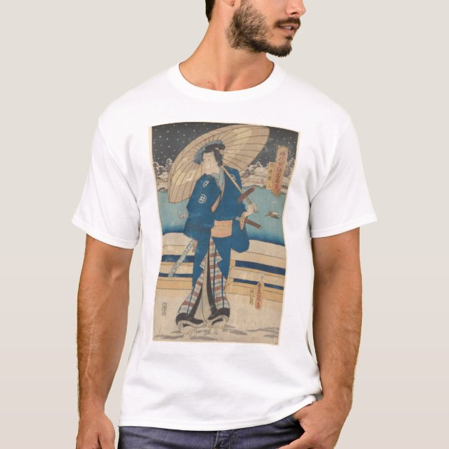Camiseta 浮世絵 (ukiyo-e) (Frente)