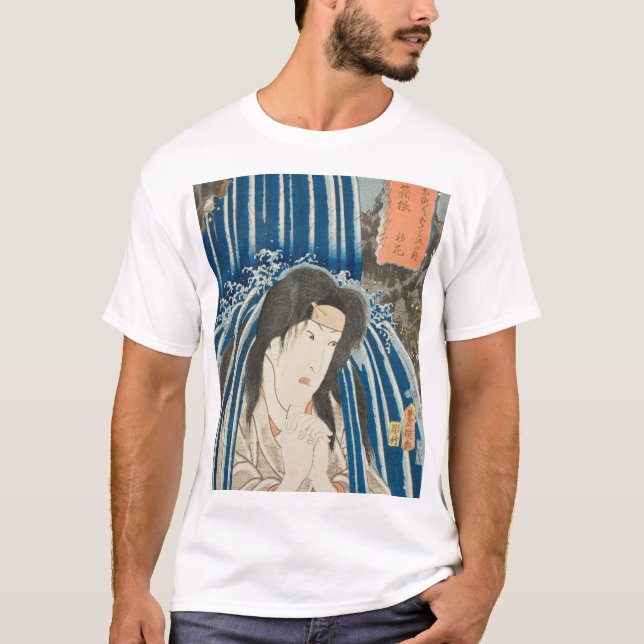 Camiseta 浮世絵 (ukiyo-e) (Frente)