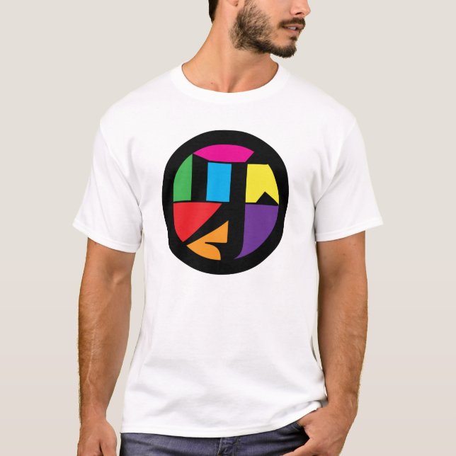 Camiseta 「牙」ステンドガラス漢字ロゴ / 家紋風デザイン / Stained glass logo (Frente)