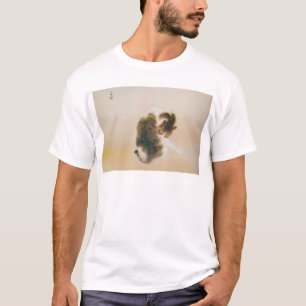 Camiseta 猫, 栖 鳳 Cat, Seihō, Arte Japonesa