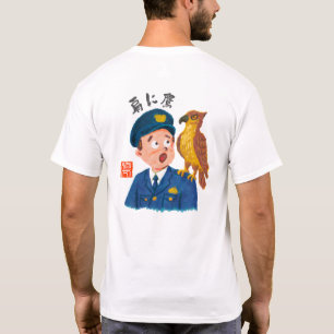 CAMISETA 肩に鷹（カタニタカ）