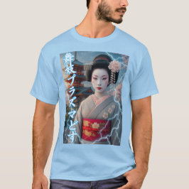 CAMISETA 舞妓プラズマどす