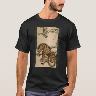 Camiseta 虎図, tigre do 若冲, Jakuchu