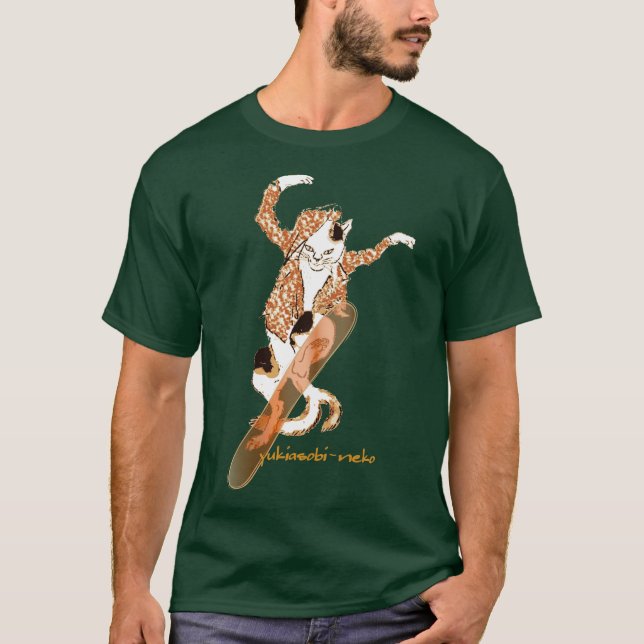 CAMISETA 雪遊び猫 Ａ (Frente)