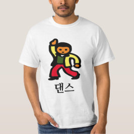 Camiseta 댄 스 , dança em coreano