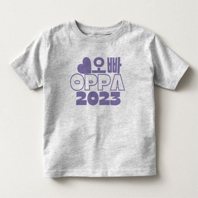 Camiseta 오 빠 OPPA 2023 Anúncio coreano do Big Brother Baby (Frente)