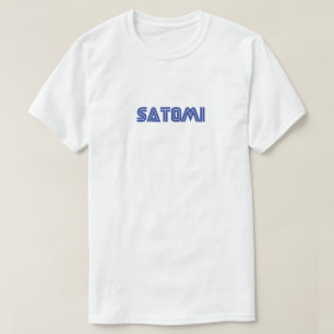 CAMISETA 𝙨 𝙖 𝙩 𝙢 𝙞 𝙤 𝙙 𝙖 𝙫 𝙚 𝙣 𝙩 𝙪 𝙧